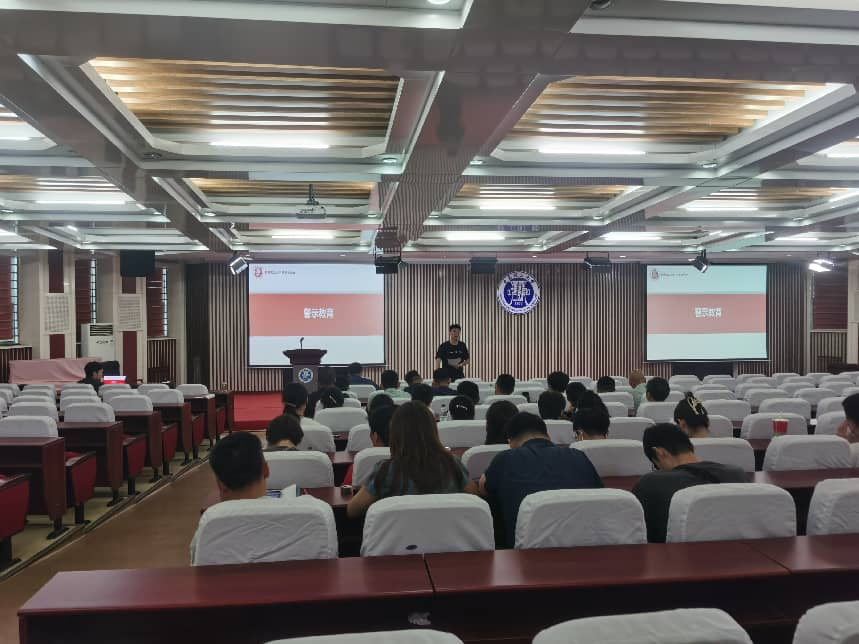 体育教学部召开2026年暑期工作部署教职工大会