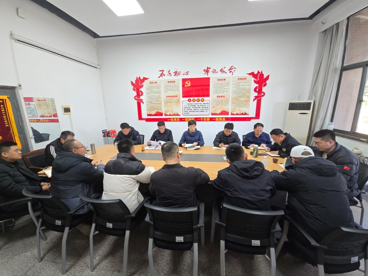 体育教学部党委部署启动树立和践行正确政绩观学习教育工作