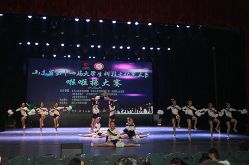 http://news.qut.edu.cn/__local/C/F4/6C/9E4924231F96108352F1464C586_D17BF49D_D4A4.jpg?e=.jpg