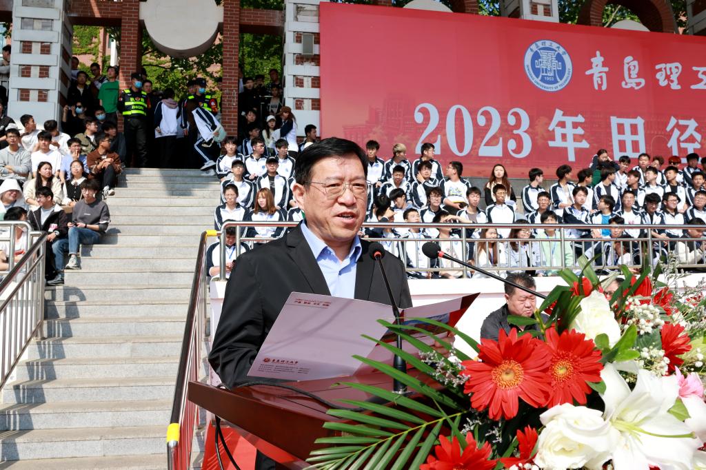 https://news.qut.edu.cn/__local/D/3C/CA/4FF951CC7079881F573D982E2F7_4812CA9F_26CBE.jpg