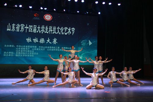 http://news.qut.edu.cn/__local/E/C3/93/E450A3A29A06A4E634F1DC39002_35B68D28_D5D4.jpg?e=.jpg